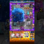 ボルカニカ【超究極】大罪司教『強欲』担当 レグルス〈シャウラ／英雄〉モンスト リゼロコラボ第2弾  Re:從零開始的異世界生活×怪物彈珠 第2彈  Re:Zero