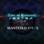 【FGO】ステンノ様と行くセイバーS戦【深海電脳楽土セラフ】