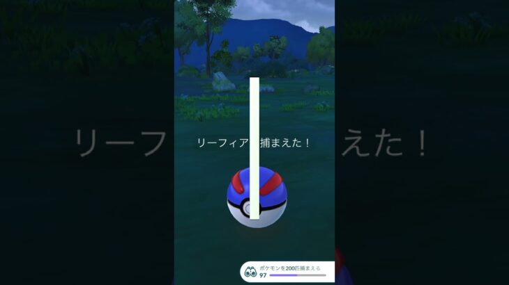 #snowman #ポケモン #ポケモンgo #pokemongo #pokemon #pokémon #ai