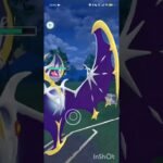 ポケモンGOバトルリーグ　マスターリーグ 2542