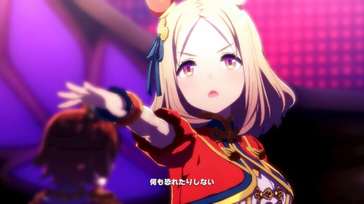 ウマ娘 プリティーダービー NEXT FRONTIER（ナリタトップロード（万福龍湯伝・頂）・テイエムオペラオー・メイショウドトウ）