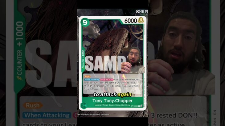 Another OP18 Stage REVEALED! #onepiece #optcg #onepiecetcg #onepiececardgame #op18