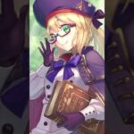 Artoria Caster