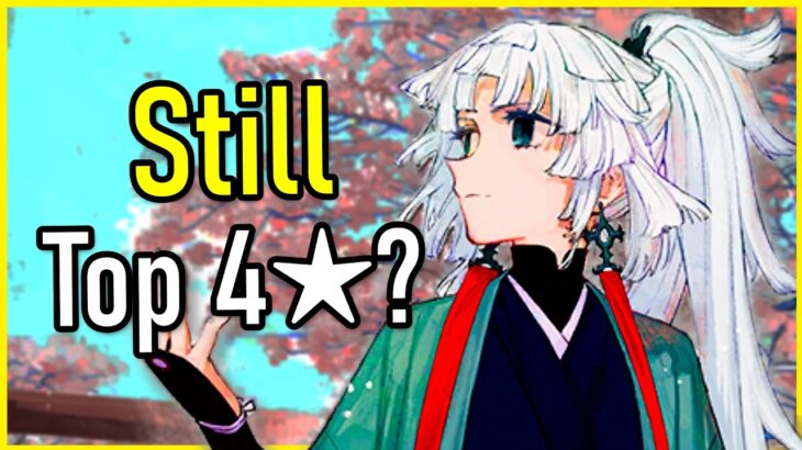 Is Yui Shousetsu Still Worth It for Your Account? | FGO