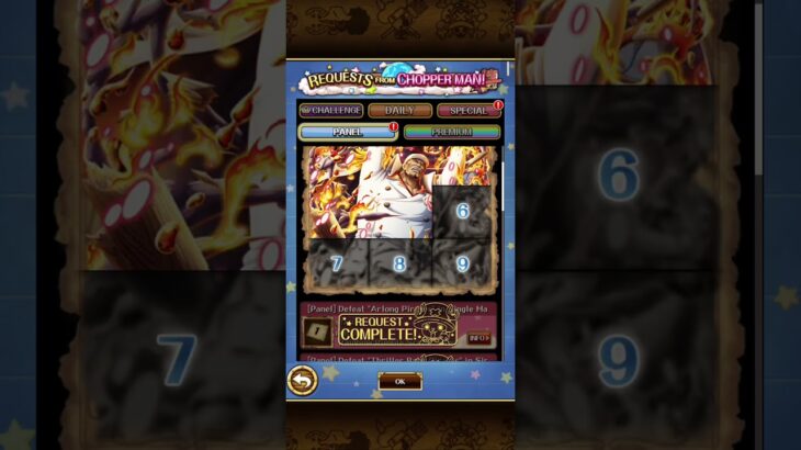 MORE UPDATES & PvP ADDITIONS! #shorts
