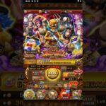 Multi 30 Gem Pull Sugo Fest Kizuna Clash Revolutionary