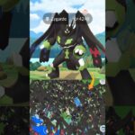 OMG! Zygarde Spawned Like CRAZY in Pokemon GO?!