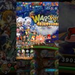 [OPTC] PKA Crocodile Lv 270