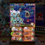 (OPTC) Pirate King Adventure Vs Halloween Crocodile lvl 150+