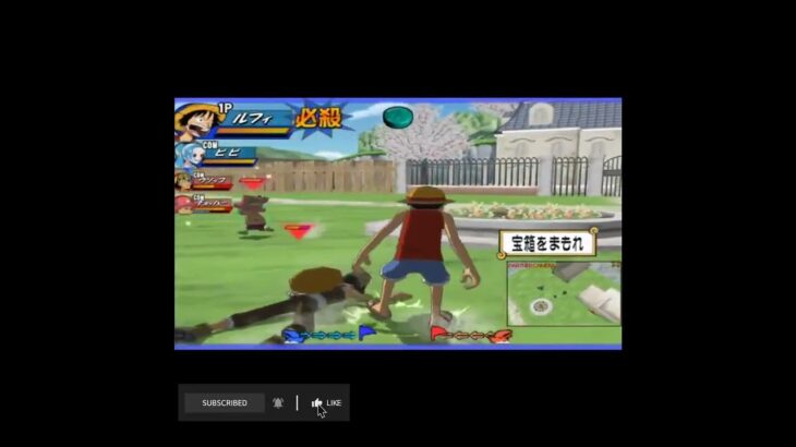 One Piece Treasure Battle (2002) | GameCube