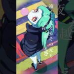 Rebecca : Cyberpunk: Edgerunners