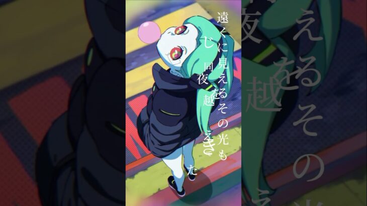 Rebecca : Cyberpunk: Edgerunners