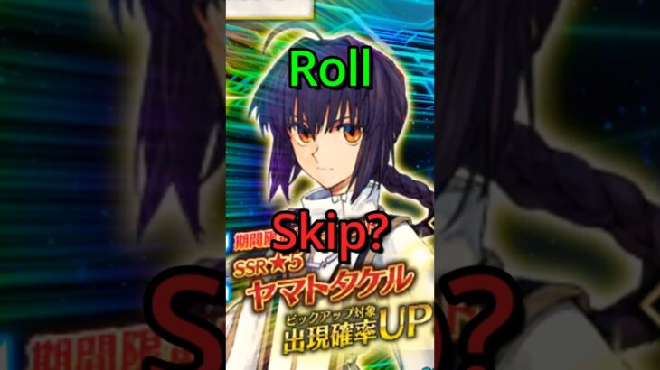 Should You Roll Yamato Takeru in the Rerun? | FGO