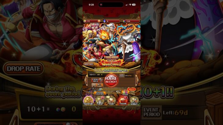 Treasure Cruise: Super Sugo-Fest summon 10/13/26