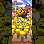 【プロ野球スピリッツA】SランクＯＢ契約書（第１弾）、開封！