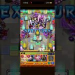 【モンスト】理論値で3手周回がやばいww #shorts #モンスト