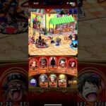 海賊王 21~ 85