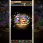 ハロウィンガチャ神引きの瞬間 【パズドラ】 #パズドラ #shorts
