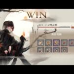 【メメントモリ】レベルリンク解放(240)までの育成4　2026年4月21日　デイリー消化のみ