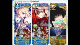 【日版FGO】【90++．6不換．3T】「怪異退治 江戸城 襲来せし邪竜 」黑貞 冠奧【復刻版:盈月剣風帖】