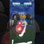 【スーパーリーグ】ホルードを返り討ちにするメルメタル！【ポケモンGO】【バトルリーグ】#shorts #ポケモンgo #goバトルリーグ #gbl #スーパーリーグ #pokemongo