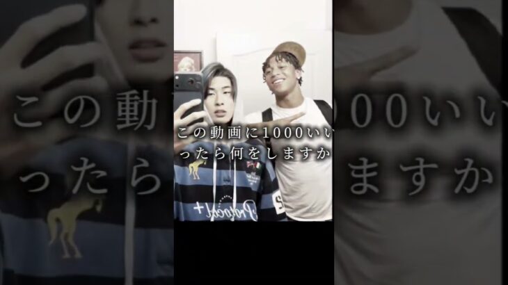 1000いいねで荒野行動消します #ガミックス #荒野行動