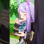 紅茶飲んでる！？ #Short364　#ウマ娘プリティーダービー #メジロマックイーン