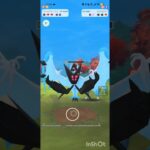 ポケモンGOバトルリーグ　メガマスターリーグ 109