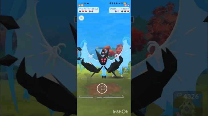 ポケモンGOバトルリーグ　メガマスターリーグ 109