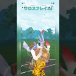【マスターリーグ】メタグロスの耐久力が偉い！【ポケモンGO】【バトルリーグ】#shorts #ポケモンgo #goバトルリーグ #gbl #マスターリーグ #pokemongo