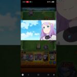超究極レイド ユリウスSSフィニッシュ 　#超究極 #モンスト