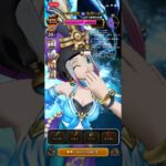 6連続行動で750万wwwペルセリアの杖が強すぎるwww #ドラクエ #dqw  #ドラクエウォーク