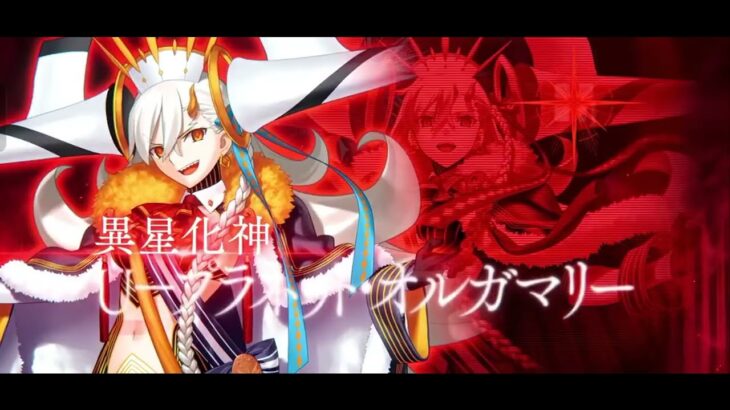 【FGO】Grand Coronation Battle EX1 冠位認定戦〔エクストラⅠ〕をシエルで 3T np5 Ciel【Fate/Grand order】
