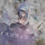 【メメントモリ】　５９０階バトルLive配信（翠の塔）