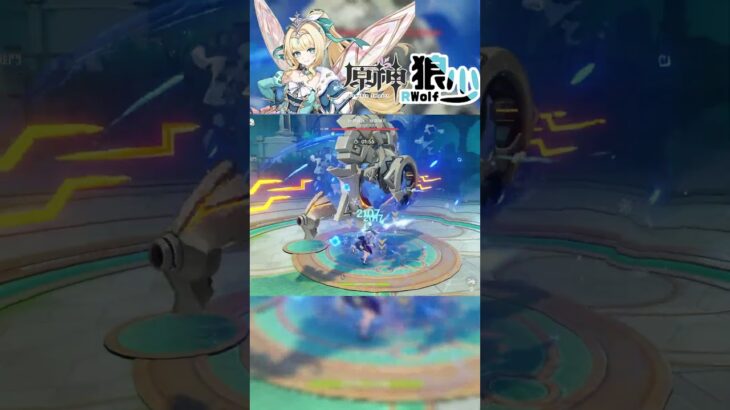 【原神】冰鍋:這次怎麼不是冰c萊著?
