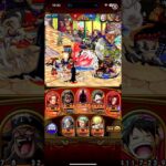 海賊王 21~ 69