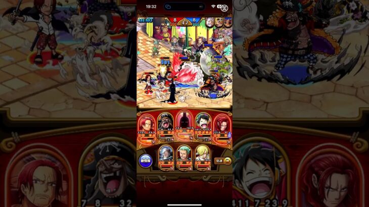 海賊王 21~ 69