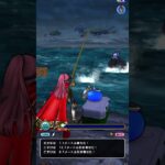 ふなぁ？ドラクエウォーク釣り