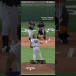プロ野球スピリッツA（Professional Baseball Spirits A）巨人VSロッテ