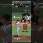 プロ野球スピリッツA（Professional Baseball Spirits A）巨人VSロッテ
