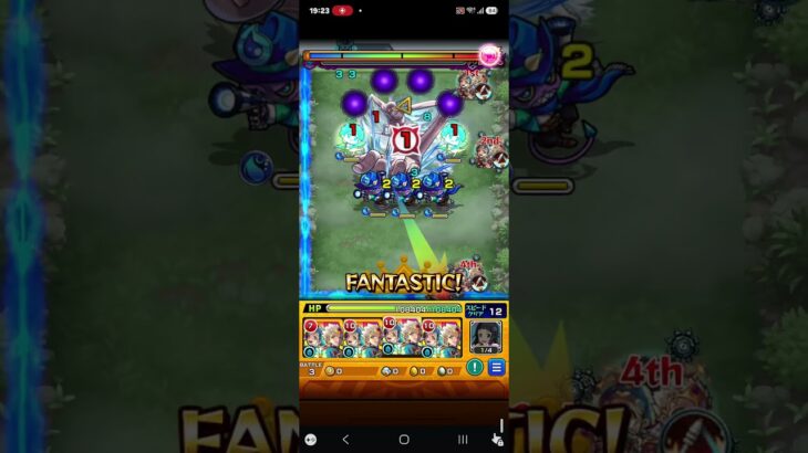 【モンスト×黄泉のツガイ】手長と足長 をクリア【手長足長】 #モンスト #黄泉のツガイ