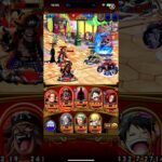 海賊王 21~ 72