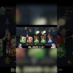 嫌な…事件だったね……Part2　気になる続き・縛り内容は概要欄から！ #fgo #fgo攻略 #fategrandorder #縛りプレイ