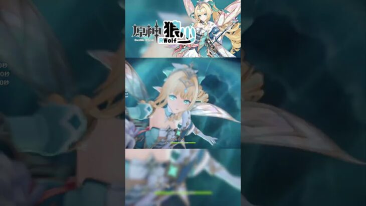 【原神】BOSS:出場活的過一秒算我贏好不好?