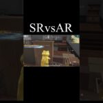 【荒野行動】 SRvsAR #荒野行動 #荒野ドンキコラボ #shorts