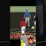 パワヒ界最強やｗｗｗ【プロスピA】#shorts