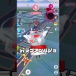 【ポケモンGO】🇮🇩ラブアンバジョを観光してきた