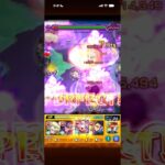 噂の新闇ノマ３手が楽すぎる!!#shorts  #モンスト #チャンネル登録お願いします #ノマクエ