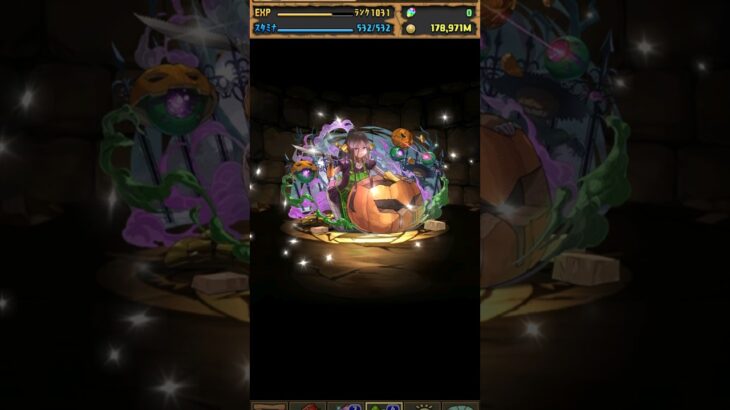 なんか神引きした！　#パズドラ
