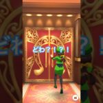 ウマ娘プリティーダービーガチャ回してみた17